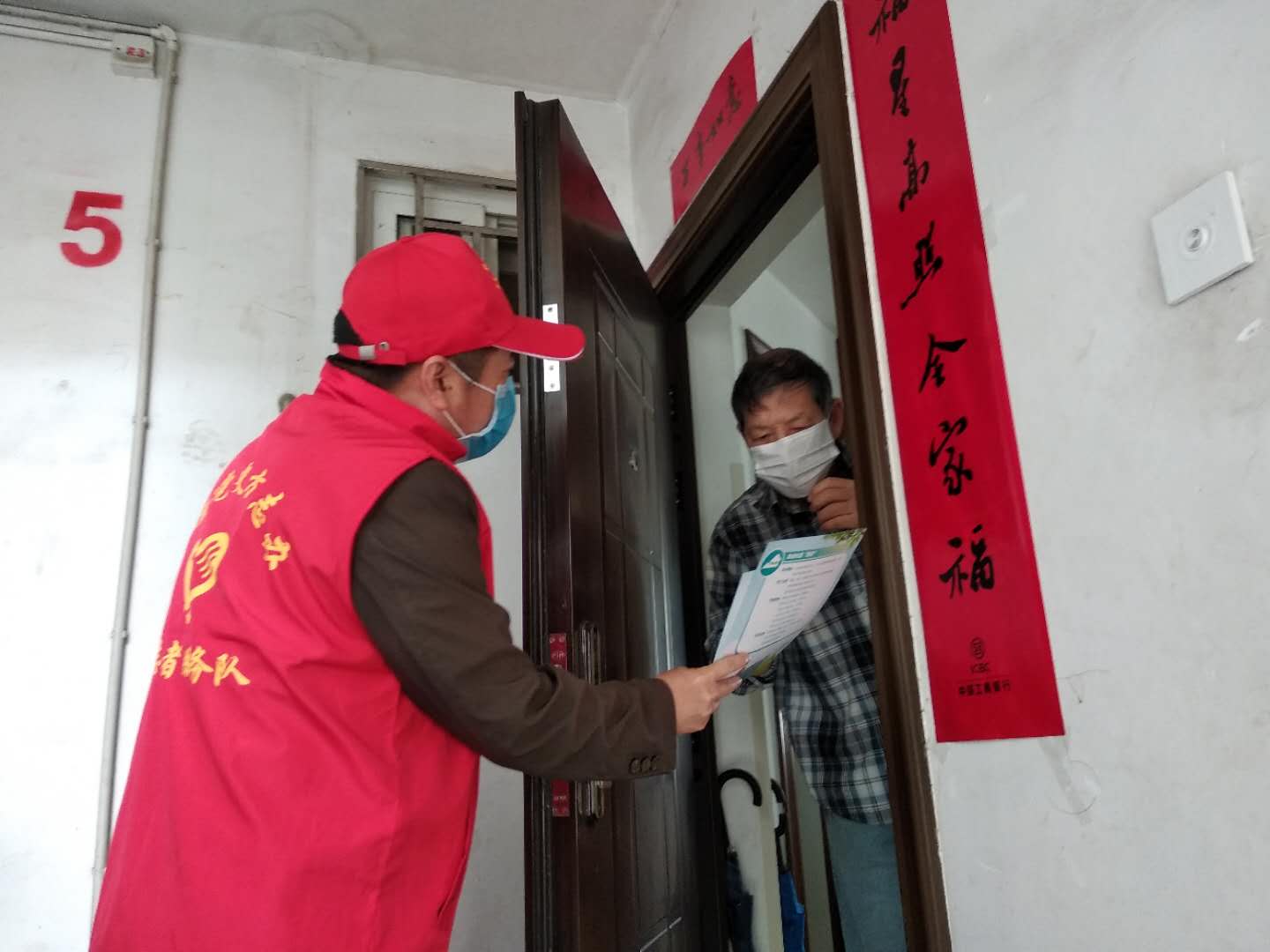 1588122752617765.jpg 1588122752617765.jpg