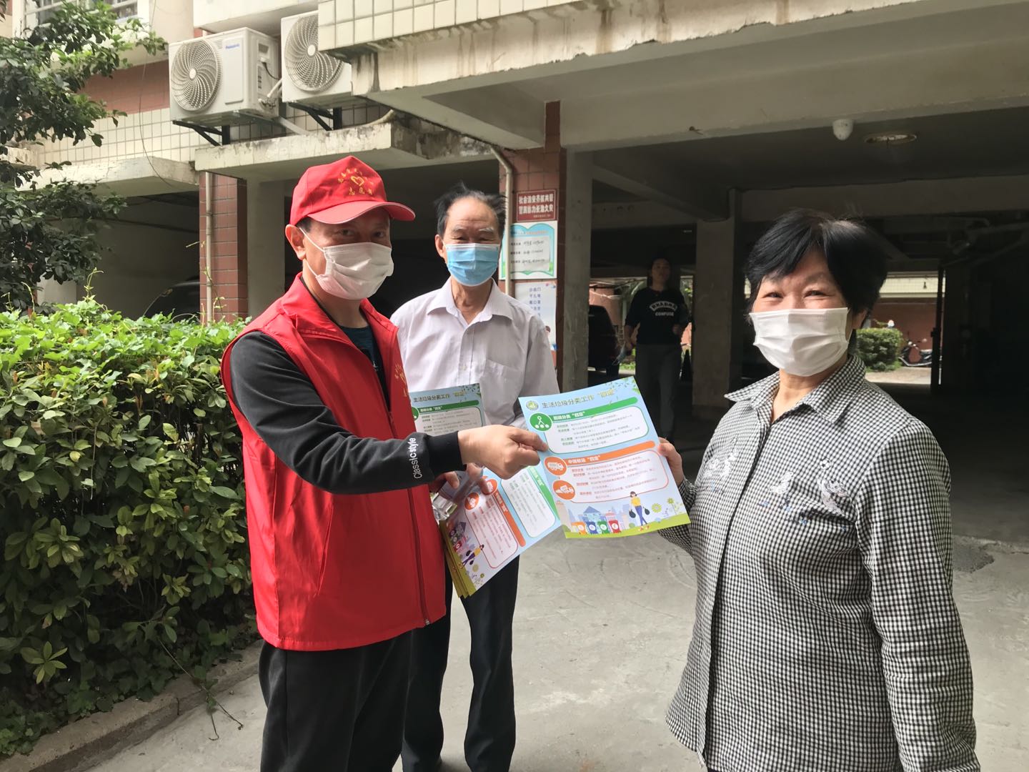 1588122817733351.jpg 1588122817733351.jpg