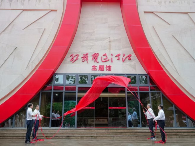 1716360924572961.jpg image003_縮小大小.jpg