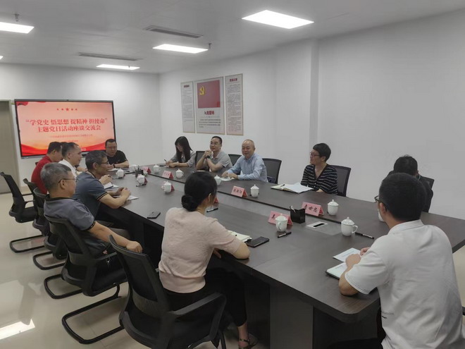 1717130960328943.jpg 微信圖片_20240531124504_縮小大小.jpg