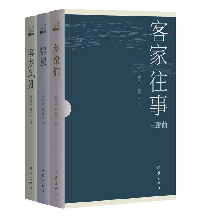 1734944078156358.jpg 4 拷貝_縮小大小.jpg