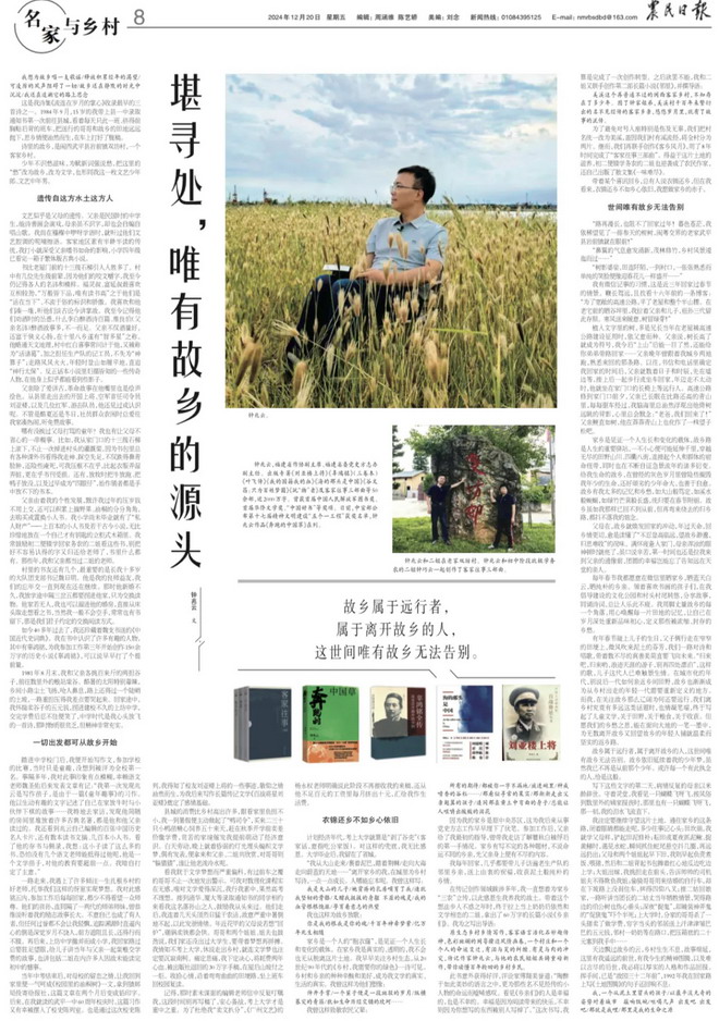 1734944138829984.jpg 5_縮小大小.jpg