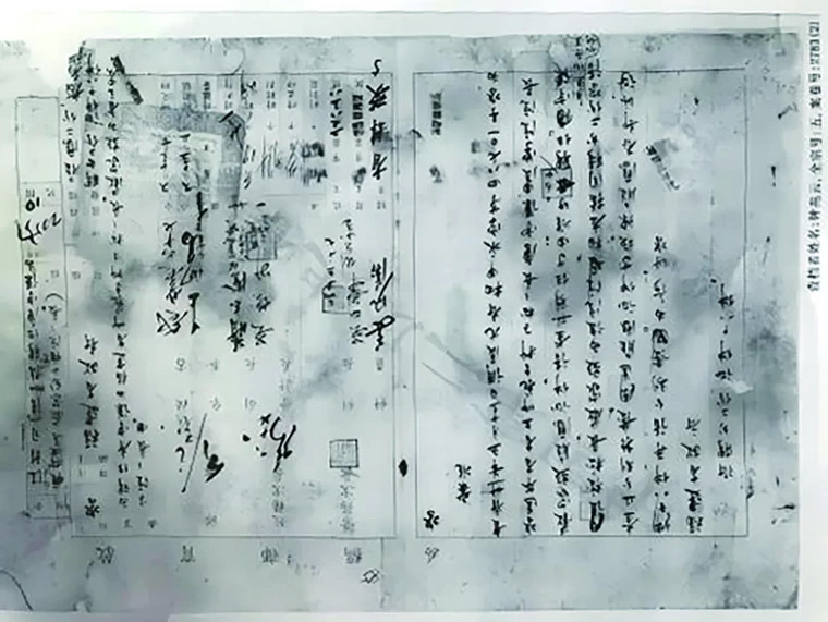 1754642412101043.jpg A3_調整大小.jpg