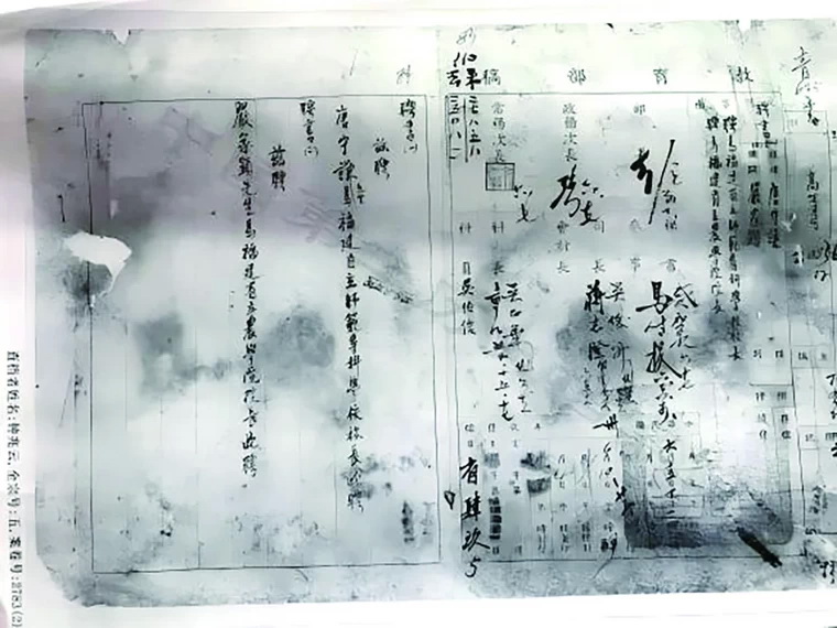 1754642421711359.jpg A4_調整大小.jpg