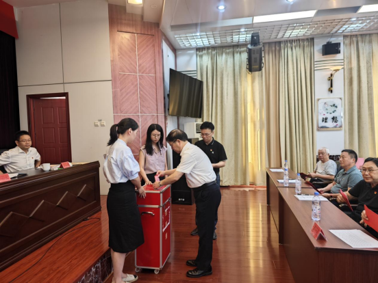 1759226657200288.png 省委黨史方志辦召開機關黨員大會 - 副本241.png