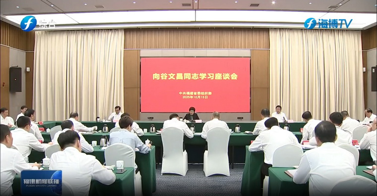 1760694317633516.jpg 微信圖片_20251017164512_66_33_調(diào)整大小.jpg