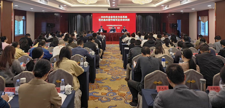 微信圖片_20251119184654_46_9 - 副本_調(diào)整大小.jpg